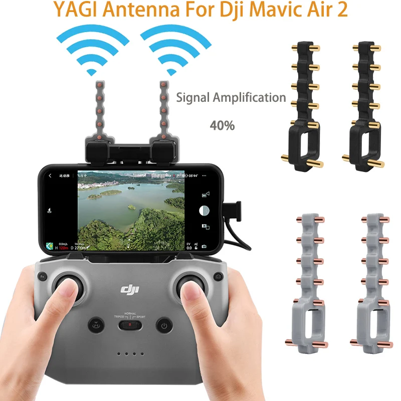 Усилитель сигнала DJI Mavic Air 2/min 2 антенна Yagi для увеличенный диапазон усилитель