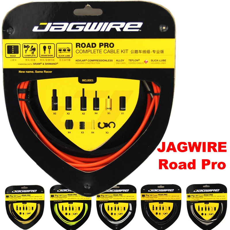 Высокое качество JAGWIRE RACER ROAD PRO L3 Road Pro полный набор кабелей/дисковый тормоз