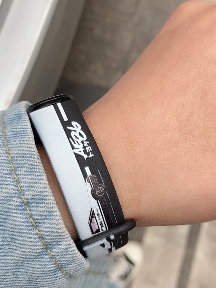 JP Аниме иниме D AE86 Fujiwara магазин тофу смарт-браслет для Xiaomi Mi Band 5 6 силиконовый
