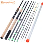 Удочка рыболовная из углеродного волокна, с удлиненной ручкой, 6 секций