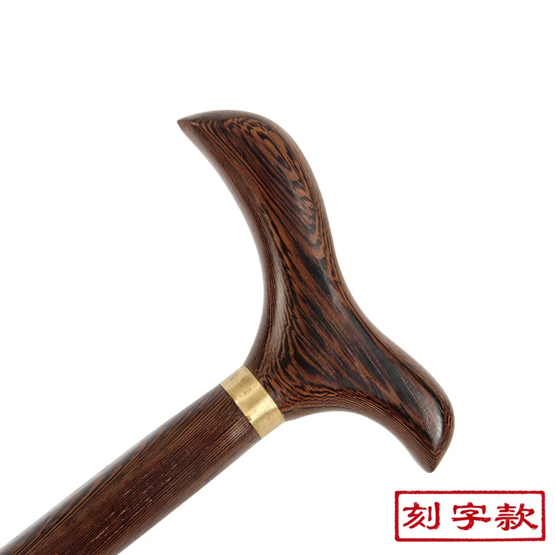 Filial piety elderly The old wood embossed lettering quality wooden mahogany cane alpenstock stick telephone | Дом и сад