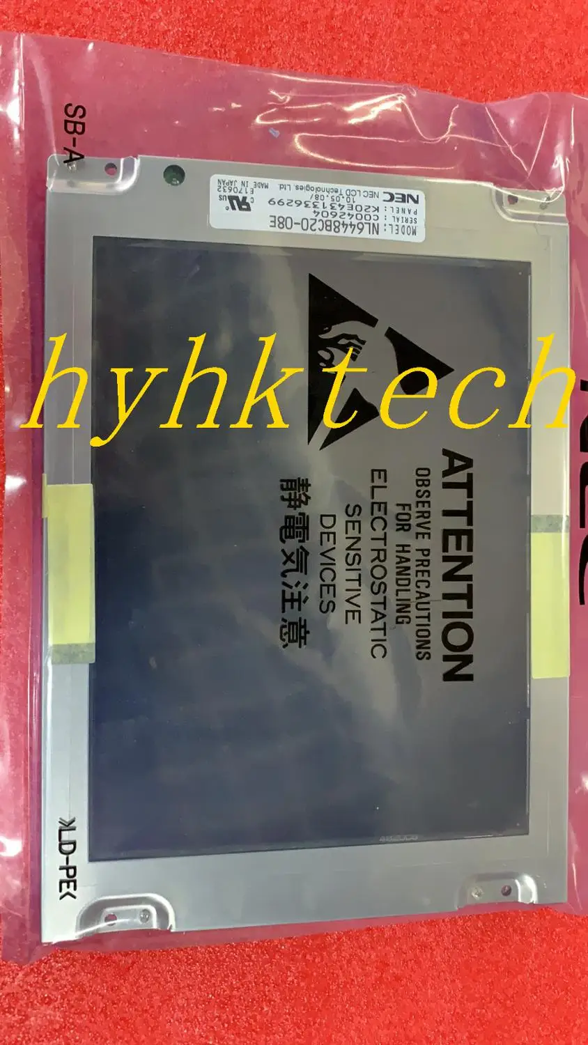 

NL6448BC20-08 6,5 дюйма LCD, 100% Новинка и оригинал