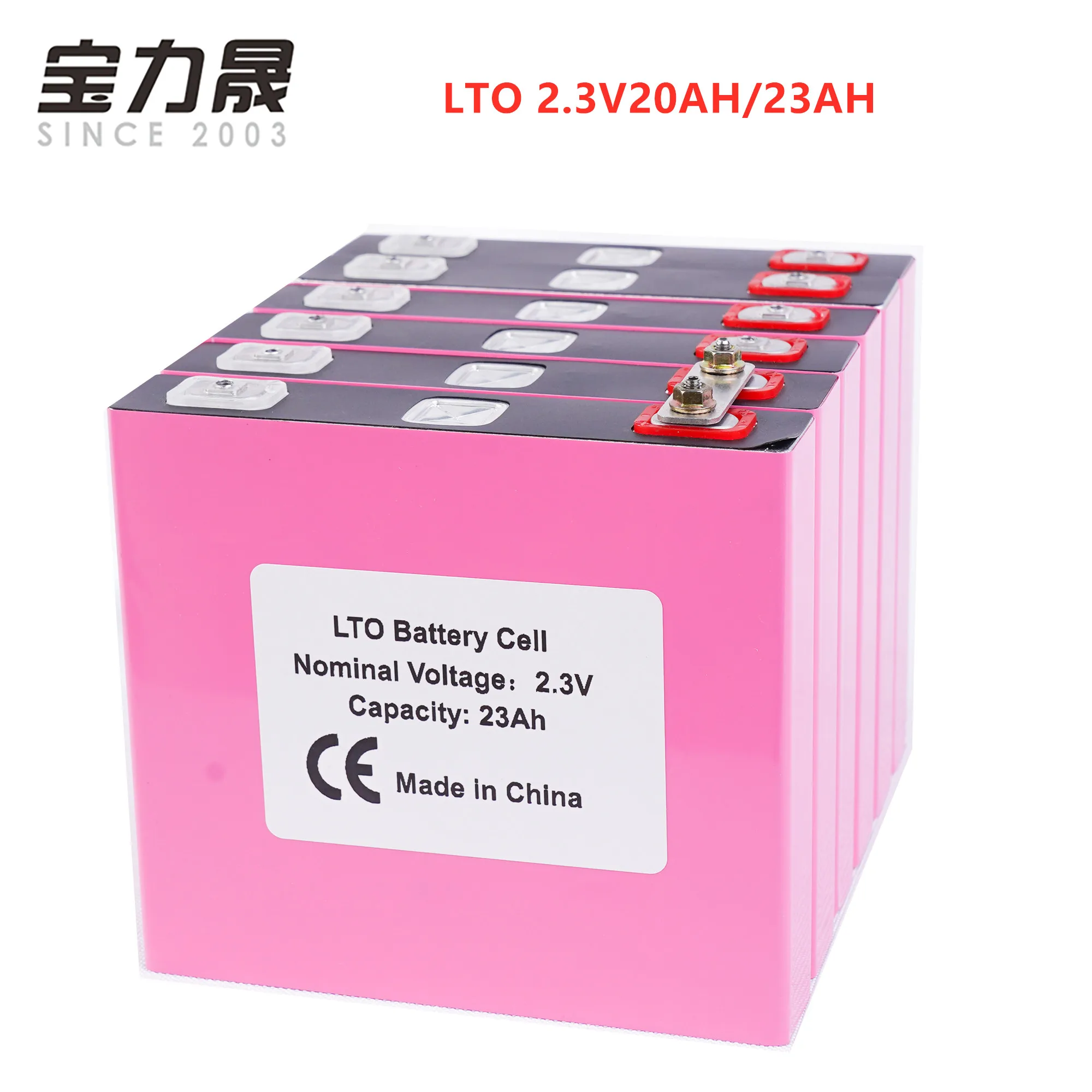 Литий титановый аккумулятор 20 шт. 2 4 В 3 23 а не А · ч лто 6с 120а для самостоятельной