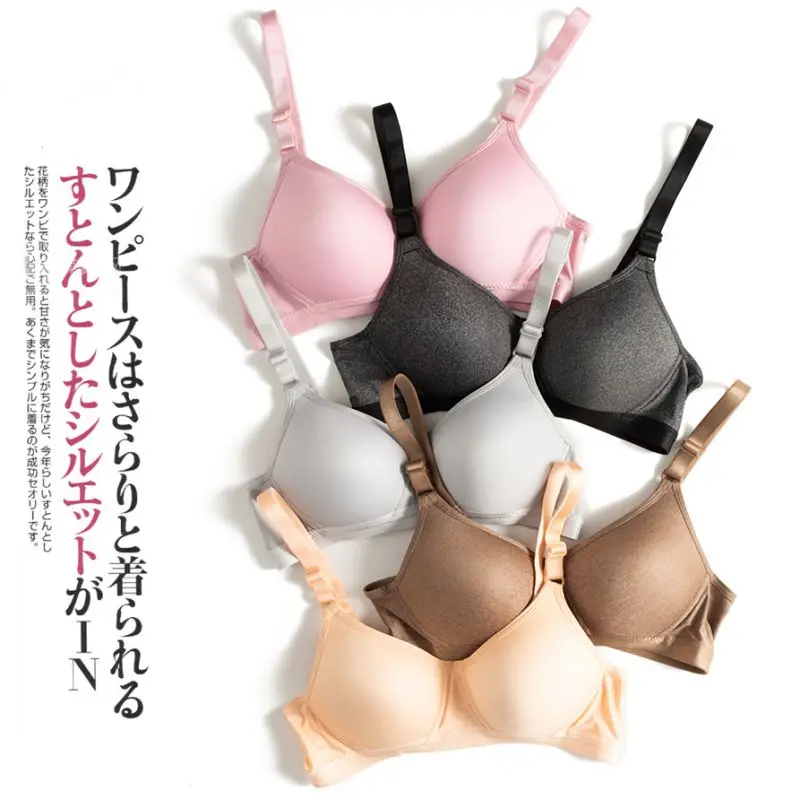 

Women Smooth No Steel Ring Comfortable Sports Sleep Bra Large Size Sports Leisure Bra