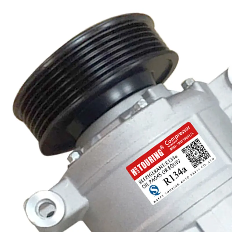 Компрессор переменного тока 6SEU14C для Audi a6 C6 4F 4F0260805N 4F0260805 4F0260805S 147100 5580 447150 1920 447180