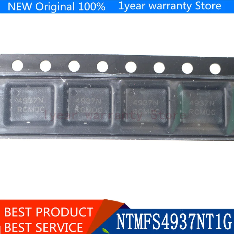

{ New original } 5pcs NTMFS4937NT1G 4937N QFN