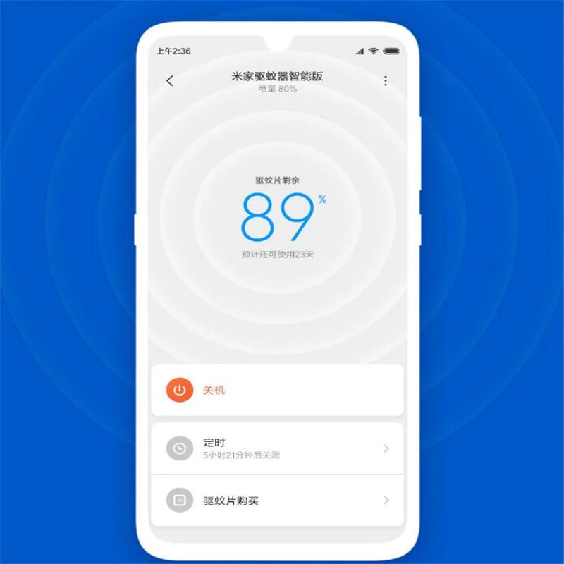 Оригинальный Xiaomi Mijia Mosquito Repellent Killer умная версия синхронизации без нагрева привод