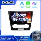 Автомобильный мультимедийный плеер Carpaly, Android 11,0, 8 + 128 ГГц, Wi-Fi, GPS-навигация для Chevrolet Epica 1 2006 - 2012
