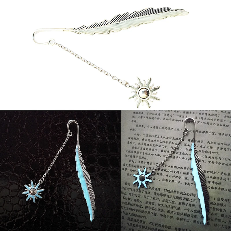 Светящаяся Закладка с солнцем этикетка для чтения перо канцелярские медные