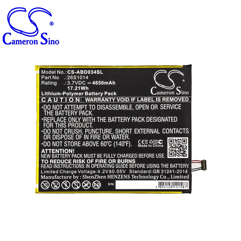 CameronSino для AMAZON Kindle Fire 8 7 поколения HD8 8TH L5S83A SX0340T SX034QT 26S1014 58 000181 000219 MC 31A0B8