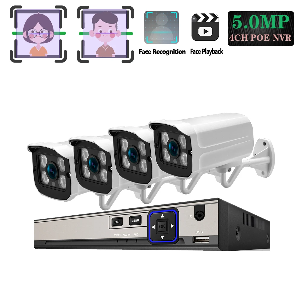 Комплект видеонаблюдения POE NVR 4 канала 2592*1944P МП | Безопасность и защита