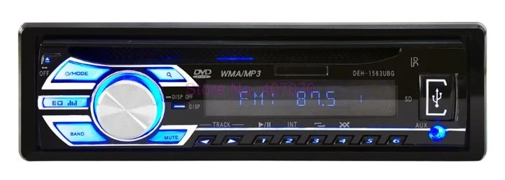 Через DHL или Fedex 20 шт. автомобильный аудио в-тире FM Aux USB DVD CD MP3 радио 12 В поддержка SD