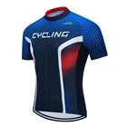 Джерси RCC SKY для мужчин, Джерси для горного велосипеда, рубашки для горного велосипеда с коротким рукавом, командные дорожные топы, одежда для гонок, мультяшный красный