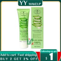 aichun aloe vera gel for face and body removes acnes spots soothes protects skin 50ml per pcs
