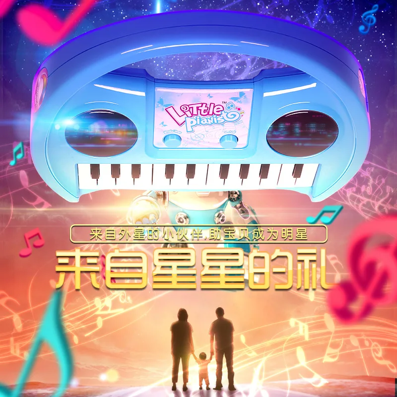 kids electric piano baby musical toys children instruments sound toy enlightenment bab | Игрушки и хобби