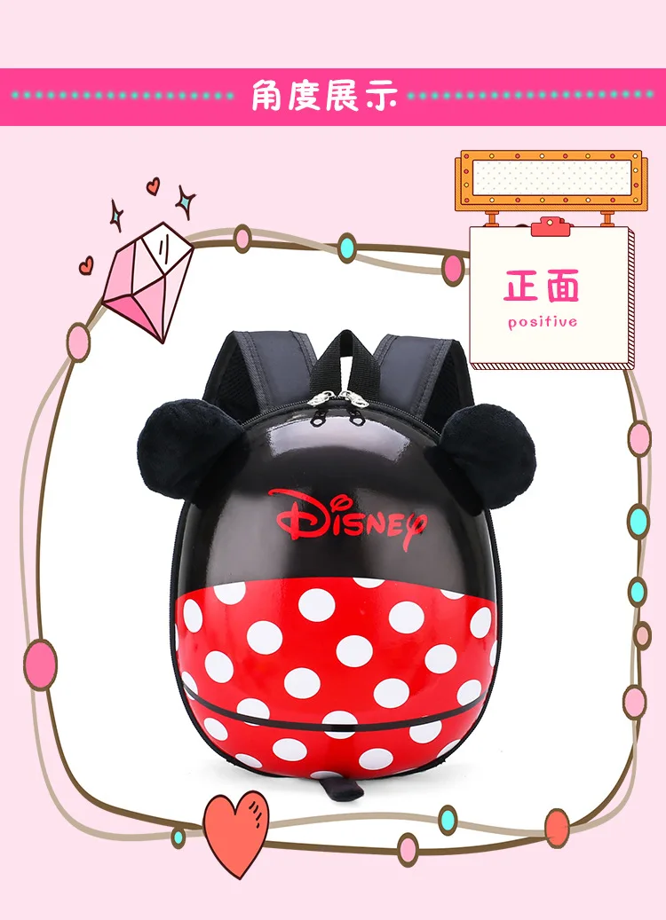 Disney чехол для кабеля Корейский мультфильм Детский милый рюкзак 3D детская сумка-рюкзак