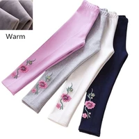 autumn winter little girls leggings flower warm kids legging pants childrens floral embroidered trousers 3 4 5 6 7 8 9 10 12t