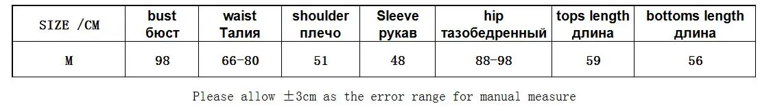 Tangada корейский модный шикарный вязаный костюм с геометрическим узором Женский комплект с юбкой комплект из 2 предметов милый топ и юбка YU44
