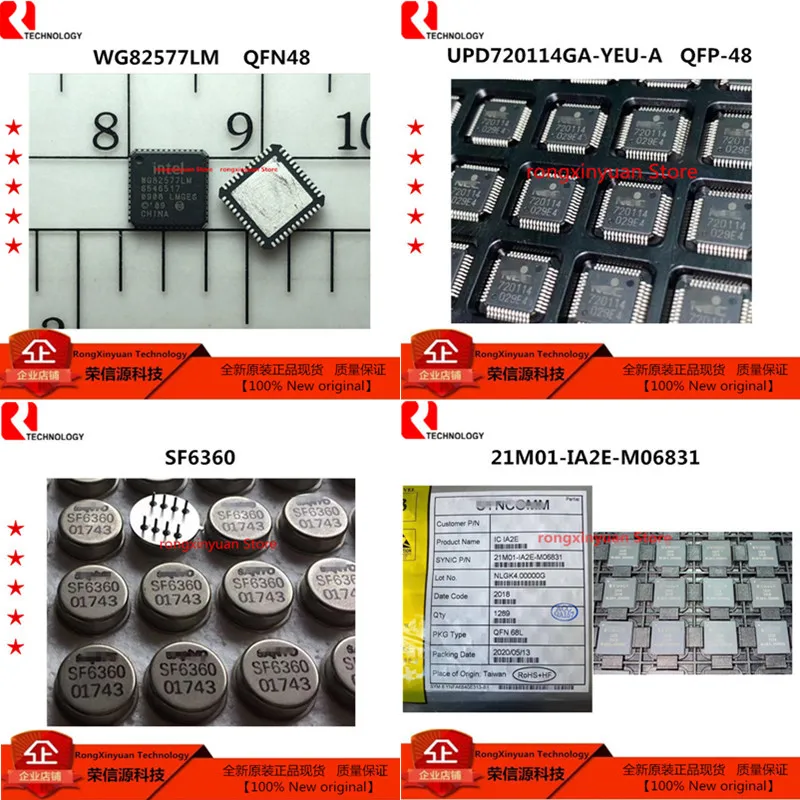 

2 шт WG82577LM SLGWS UPD720114GA-YEU-A 720114 UPD720114GA UPD720114 SF6360 21M01-IA2E-M06831 21M01-IA2E IA2E 100% Новый оригинальный