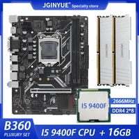 jginyue b360 motherboard lga 1151 set kit with intel core i5 9400f processor 16gb 28g ddr4 memory m 2 nvme micro atx b360m vdh