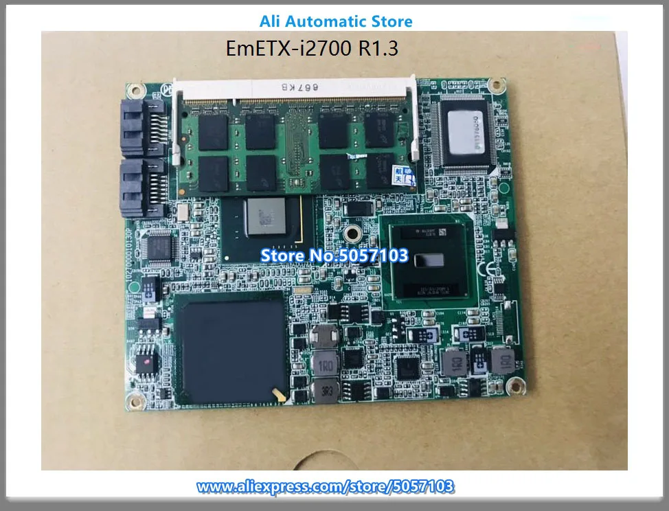 

EmETX-i2700 ETX промышленное управление 1027000001030P