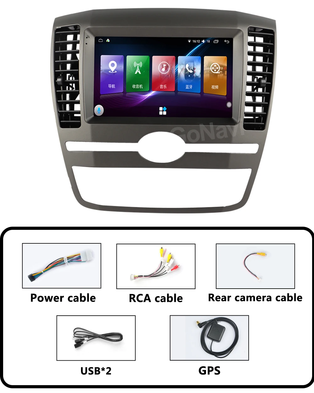 

GoNavi android 11 car radio Central Multimedia intelligent system tonch screen with gps Navigation For Buick Lacrosse 2006-2008