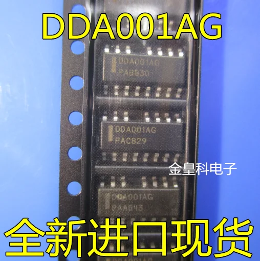 

20 шт. оригинальный DDA001 DDA001AG DDA001BG SOP-15