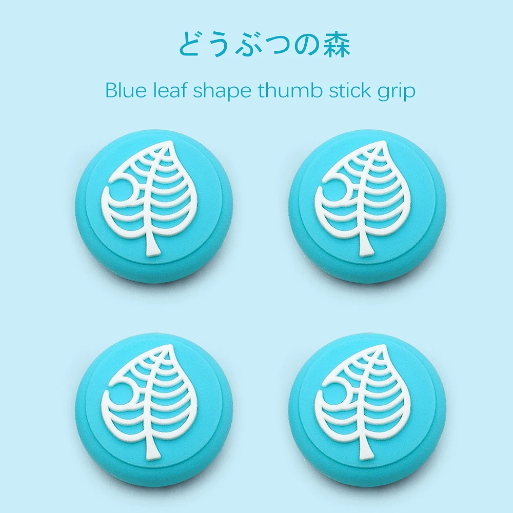 Контроллер Nintendo switch Joy Con защитная крышка аналоговые ручки силиконовый чехол с