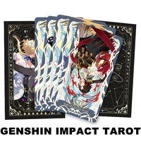 game genshin impact cosplay accessories anime project barbatos venti tarot paper card set metal badge xmas gift halloween prop