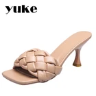 Женские туфли-лодочки YUKE на шпильке, летние плетеные сандалии, новый дизайн, современные женские шлепанцы, элегантная обувь на каблуке, сланцы для женщин