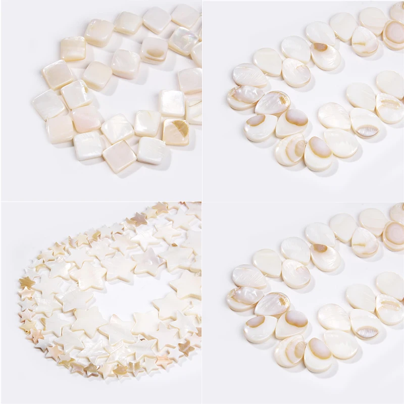 Натуральные белые жемчужные бусины из ракушек квадратные круглые овальные