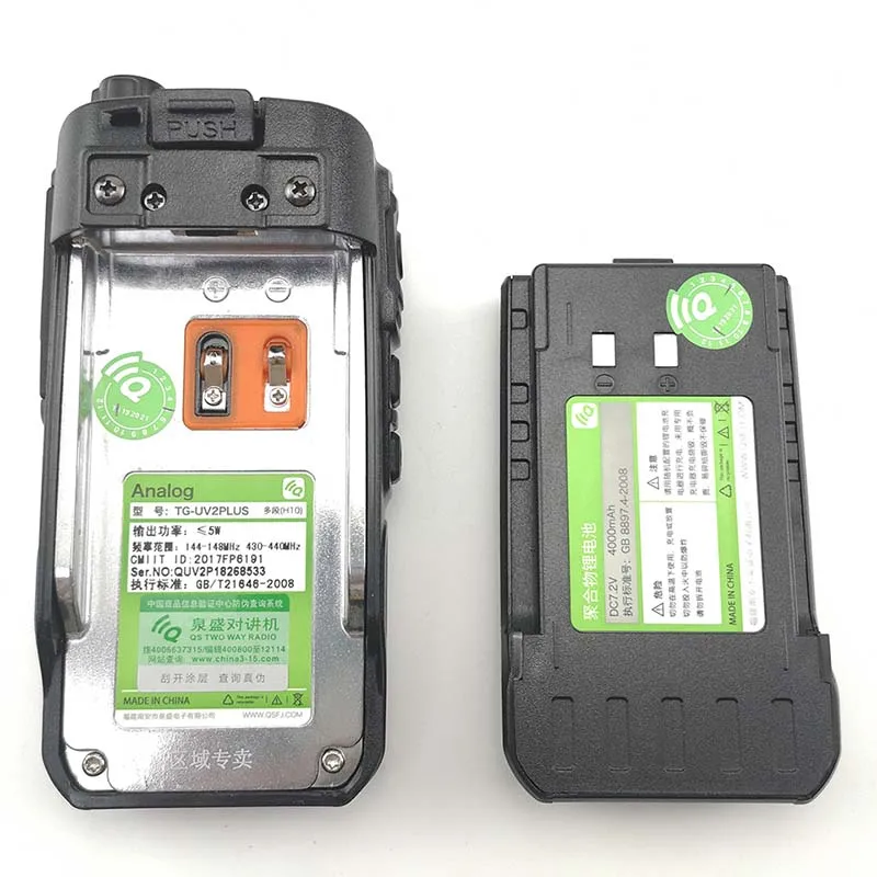 Новый QuanSheng TG UV2 плюс 10W Talkie “иди и болтай Walkie с большим радиусом 10км 4000 мАч радио