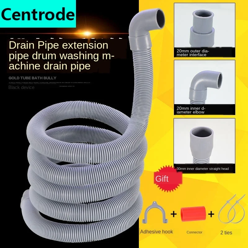 Washing Machine Drain Pipe Lengthened Extension Interface 1.5 / 2/3/4 Meters Sewage Pipe Outlet Hose