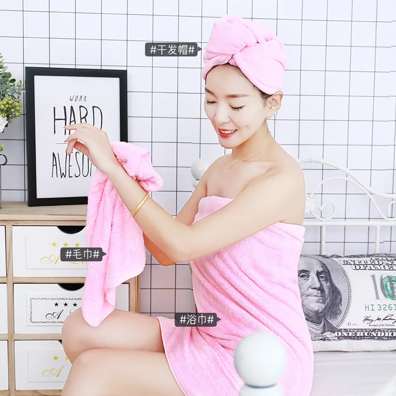 [Комплект из 3 предметов] Высококачественная Коралловая флисовая мягкая