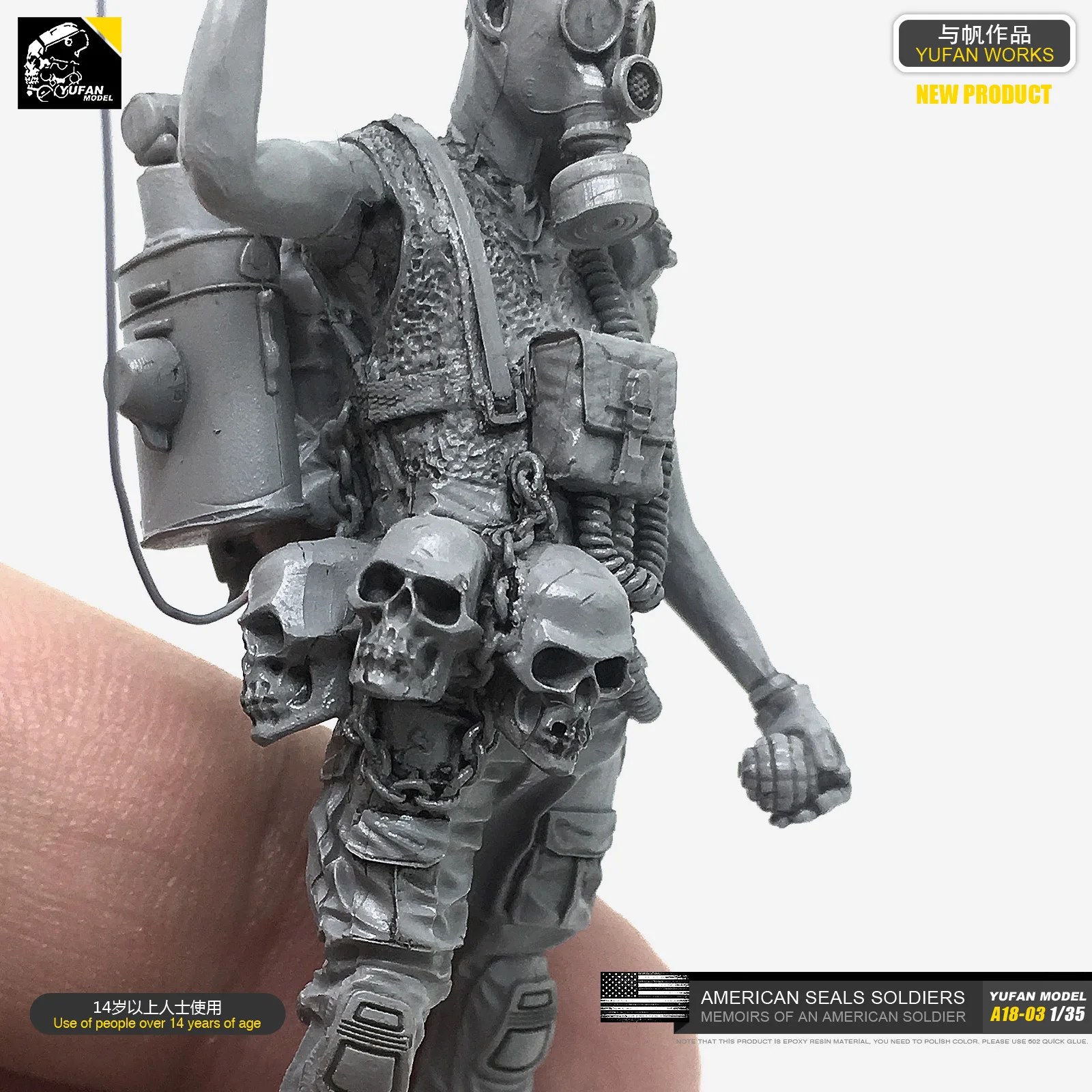 Набор из полимера 1/35 модель солдата (doms of the Apocalypse) самособранная для A18 03|Наборы