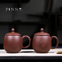 pinny 450ml yixing purple clay mugs dragon egg purple sand teacups traditional chinese vintage drinkware