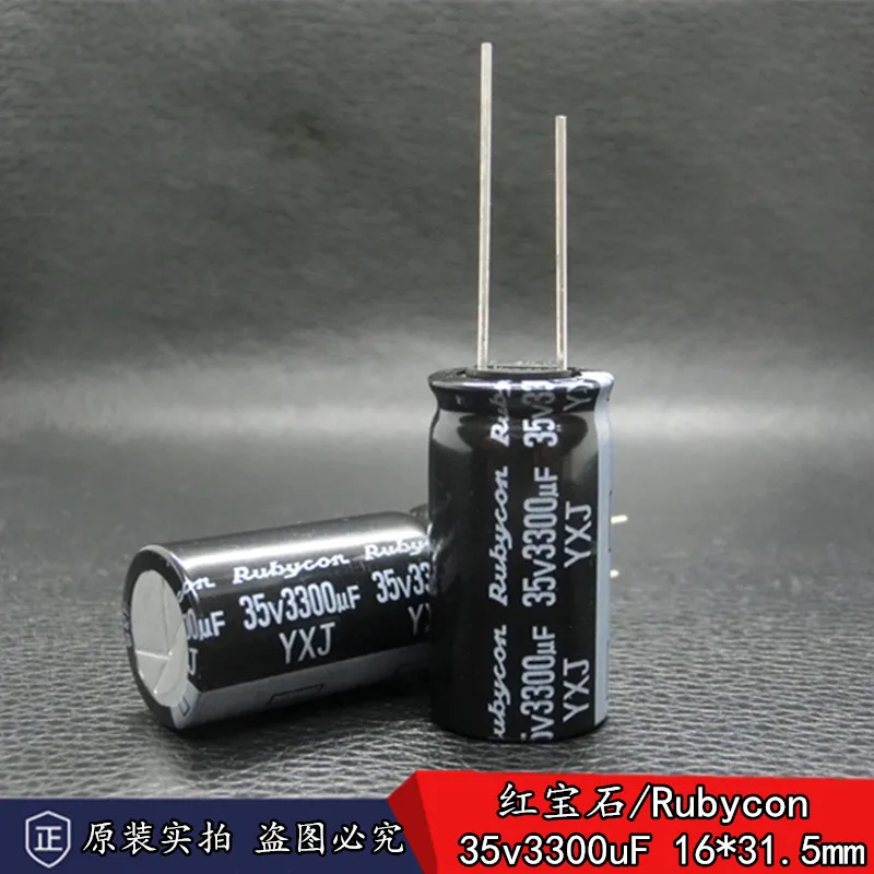 50pcs/lot RUBYCON YXJ series 105C high frequency low resistance long life aluminum electrolytic capacitor free shipping