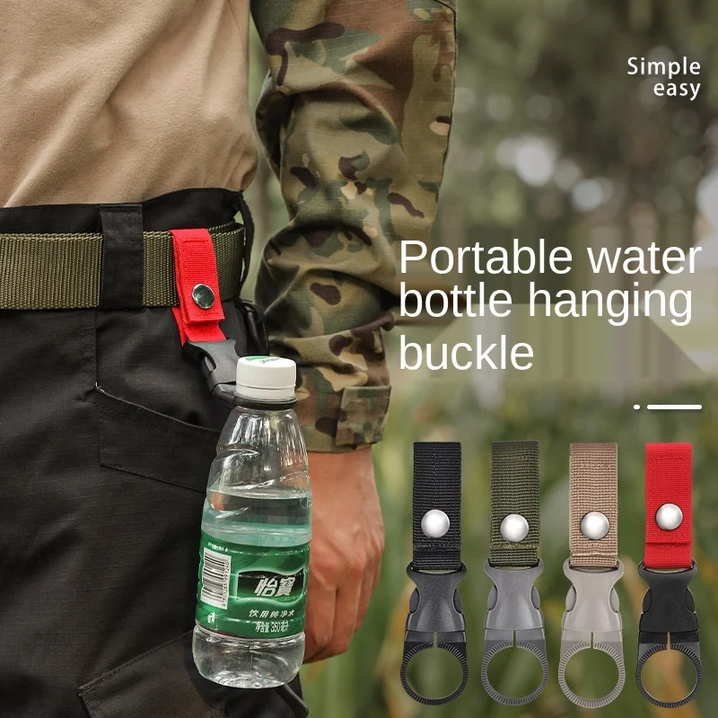 

Outdoor tactical water bottle hanging buckle webbing hanging carabiner portable water bottle hook mineral water clip buckle