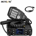 Мобильная радиостанция Retevis RT95, Двухдиапазонная VHF UHF, Любительская, программируемая, Любительская, любительская радиостанция, мобильный трансивер + микрофон