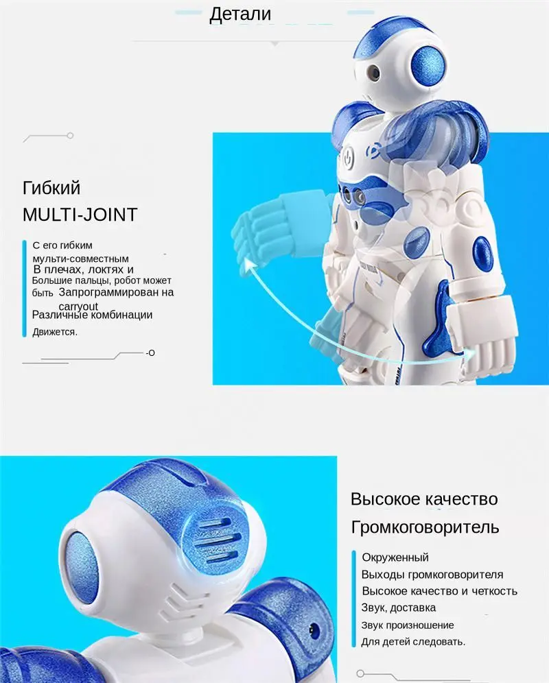 JJR/C JJRC R2 Зарядка USB Пение Танцы Жест Управление RC Робот Игрушка Синяя Розовая Для Детей Подарок Для Детей