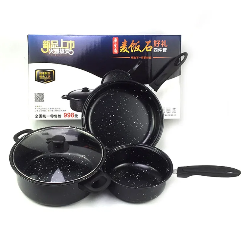 КАСТРЮЛИ 4 шт./компл. антипригарная сковорода кастрюля из медицинского камня