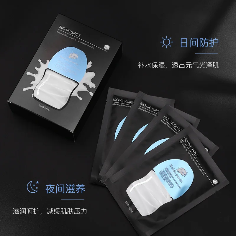 

10 Pieces Sericin Protein Fresh Milk Protein Hydrating Fresh Injection Mask Moisturizing Oil-control Whitening Anti-Aging