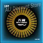 RITC 729 Дружба, небесно-крыла, резинка для настольного тенниса с губкой для игр на столе