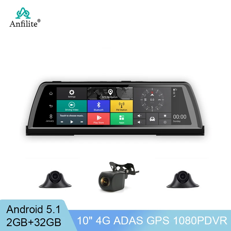 

4 CHS 10 Inch Dash Cam GPS Android ADAS Car Navigator Night Vision 4 Cameras 360° Panoramic Surveillance Video Recorder 2GB+32GB