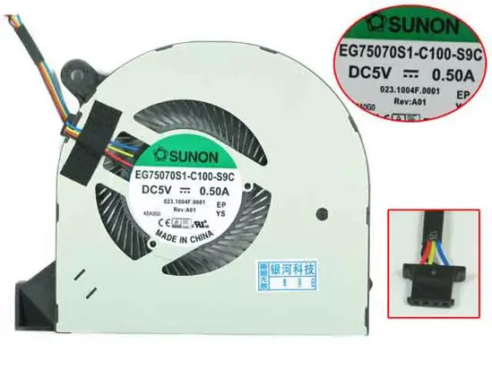 SUNON EG75070S1-C100-S9C DC 5V 0.50A 4-проводной вентилятор охлаждения сервера | Компьютеры и офис