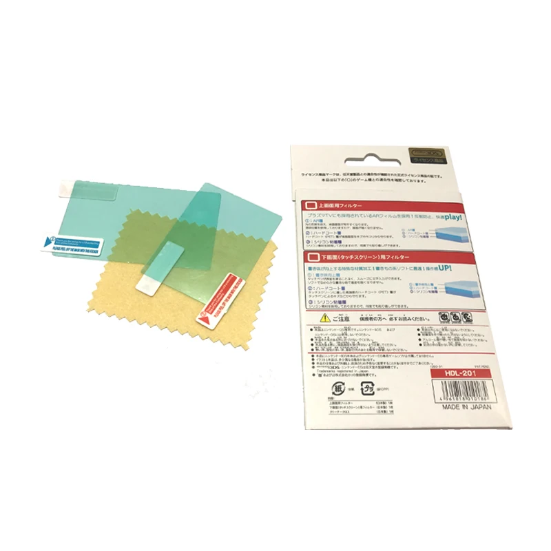 2 в 1 прозрачная защитная пленка для Nintendo 3DS