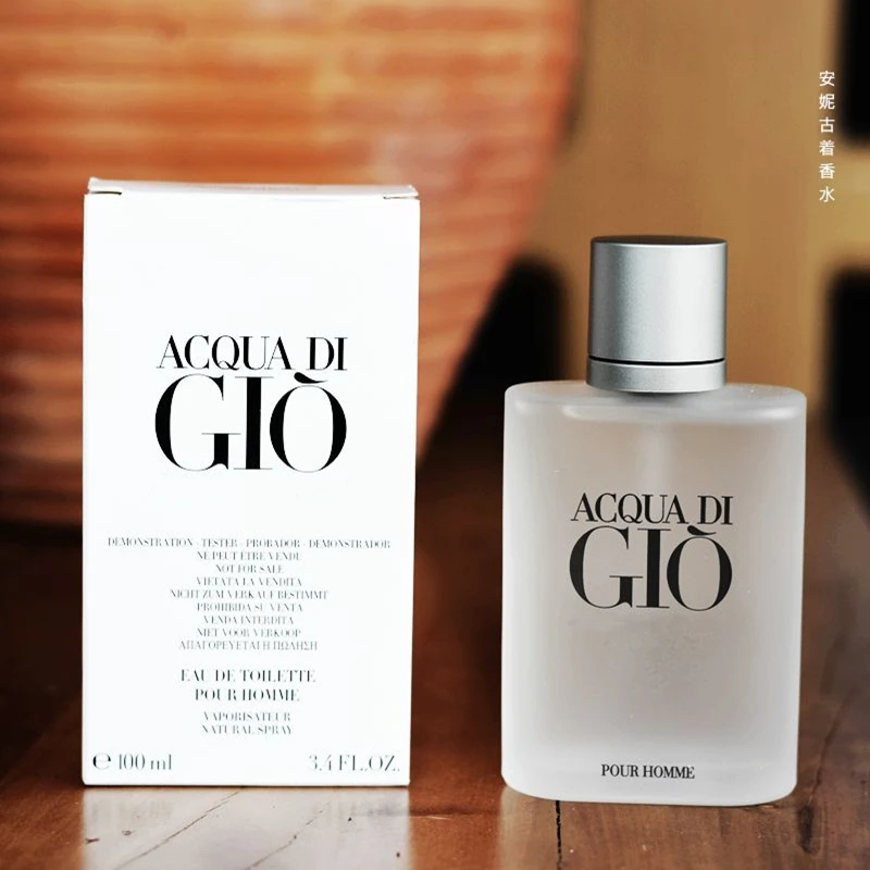 

French fragrance GIQ sentimental water men's parfume cologne fresh temptation pheromone lasting eau de toilette