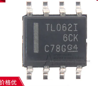 10 шт. XTR115 XTR115U XTR115UK XTR115UA SOP8 Оригинальный Новый 1 заказ | Компьютеры и офис