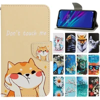 honor 8a leather case on for coque huawei honor 8a case huawei honor8a 8 a jat lx1 cover magnetic flip wallet phone cases etui