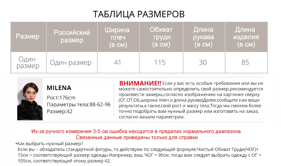 Шуба лиса шаль накидка один размер меха лисы тканые жилет V-18100
